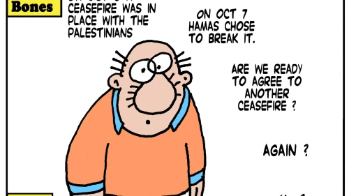 Credit: Yaakov (DryBones) Kirschen.