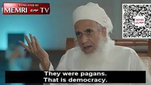 The Grand Mufti of Oman, Ahmed bin Hamad Al-Khalili said in a June 19, 2022 interview on Al-Jazeera Network (Qatar) that the Taliban's "victory" over the United States was a miracle, via MEMRI.