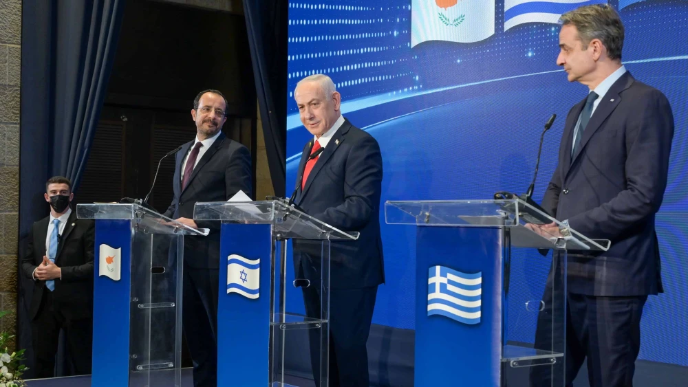 Cyprus, Greece, Israel