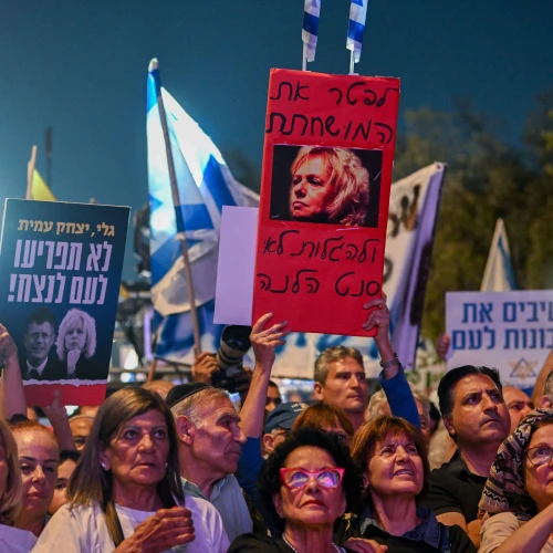 Israelis attend a rally to protest against the Supreme Court's judicial overrreach, in Jerusalem, June 5, 2025. Photo by Arie Leib Abrams/Flash90.