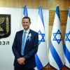 Knesset member Ohad Tal (Religious Zionism Party) at the opening session of parliament in Jerusalem, Nov. 15, 2022. Photo by Olivier Fitoussi/Flash90.