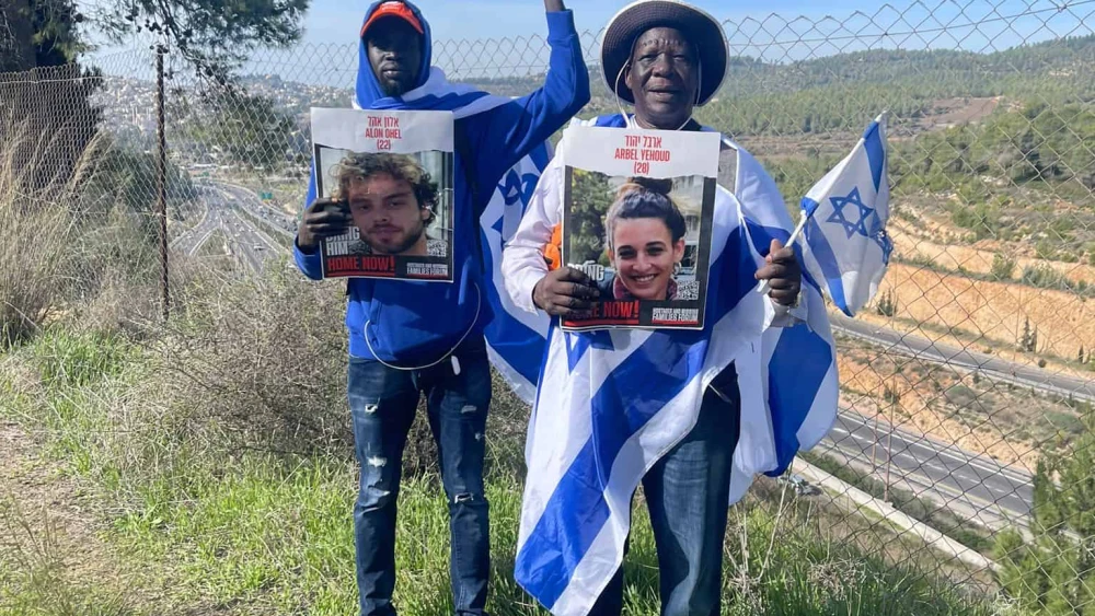 Sudan Supports Israel