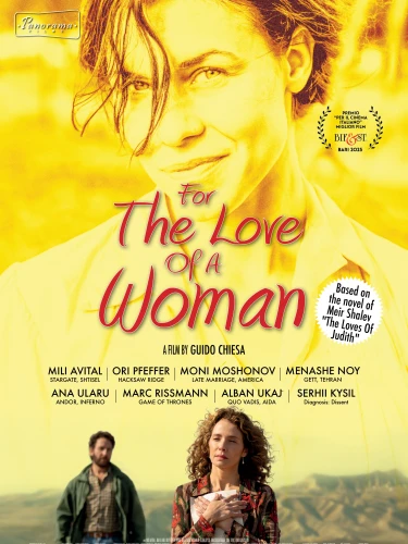Poster for the Hebrew-English film “For the Love of a Woman” (2025). Credit: Courtesy of Colorado Film Production, Vivo Film.
