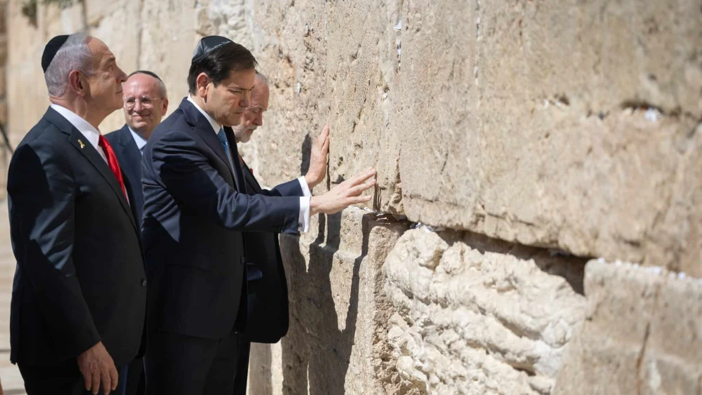 Rubio Netanyahu Israel