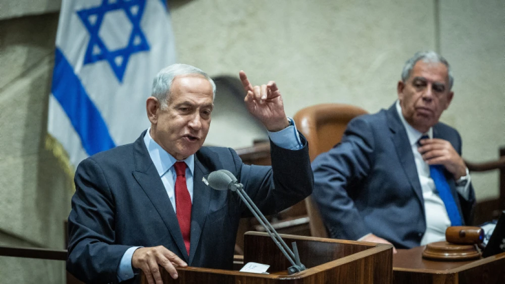 Likud party chairman Benjamin Netanyahu speaks at the Knesset, Nov. 21, 2022. Photo by Yonatan Sindel/Flash90.