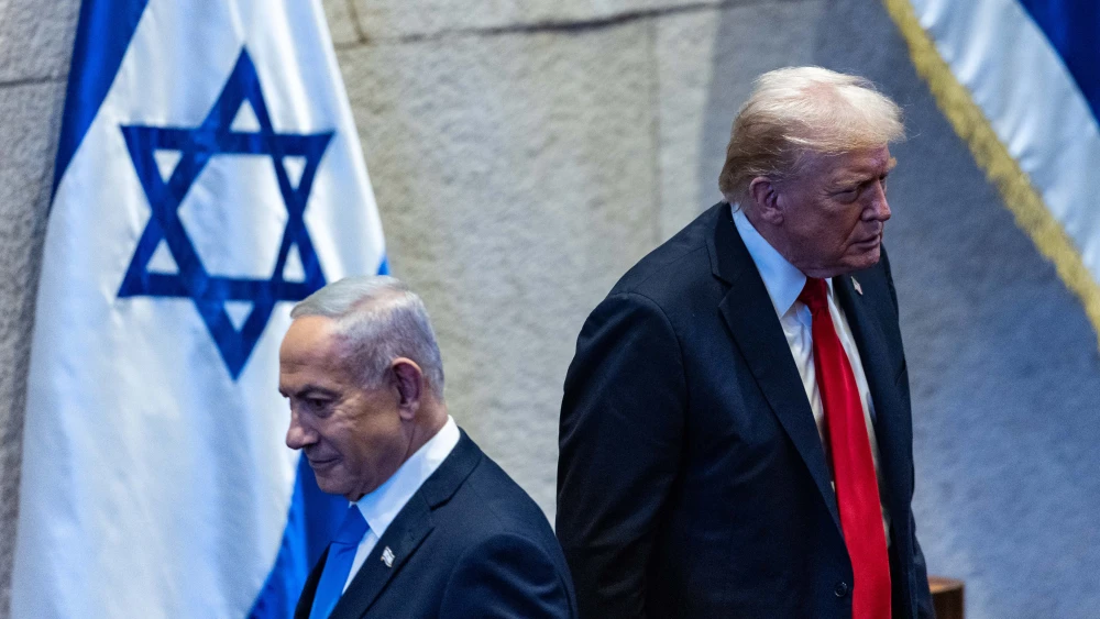 Trump Netanyahu