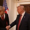U.S. President Donald Trump meets with Israeli Prime Minister Benjamin Netanyahu at the White House, Feb. 11, 2026. Photo: Israeli Prime Minister's Office