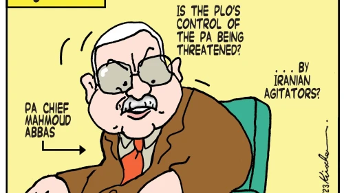 Credit: Yaakov (DryBones) Kirschen.