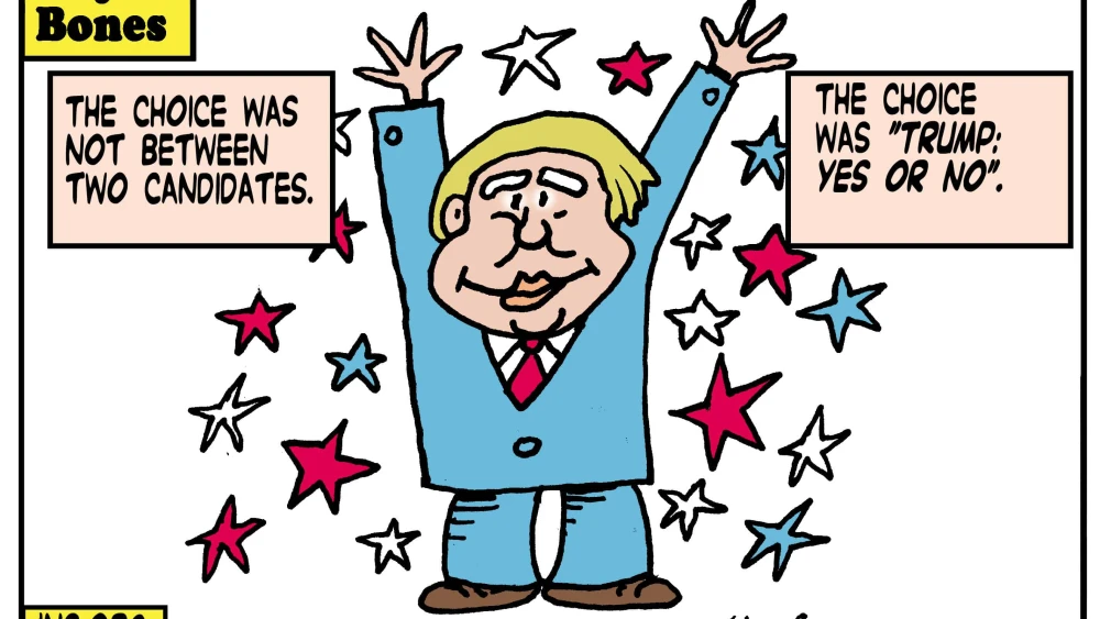 Credit: Yaakov (DryBones) Kirschen.