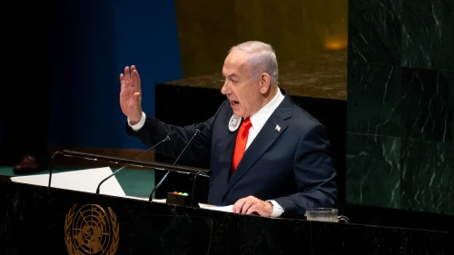 Netanyahu UN