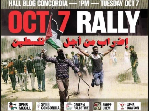 A poster advertising the pro-Hamas rally at Concordia University in Montreal, Oct. 7, 2025. Credit: Israeli Foreign Ministry/X.