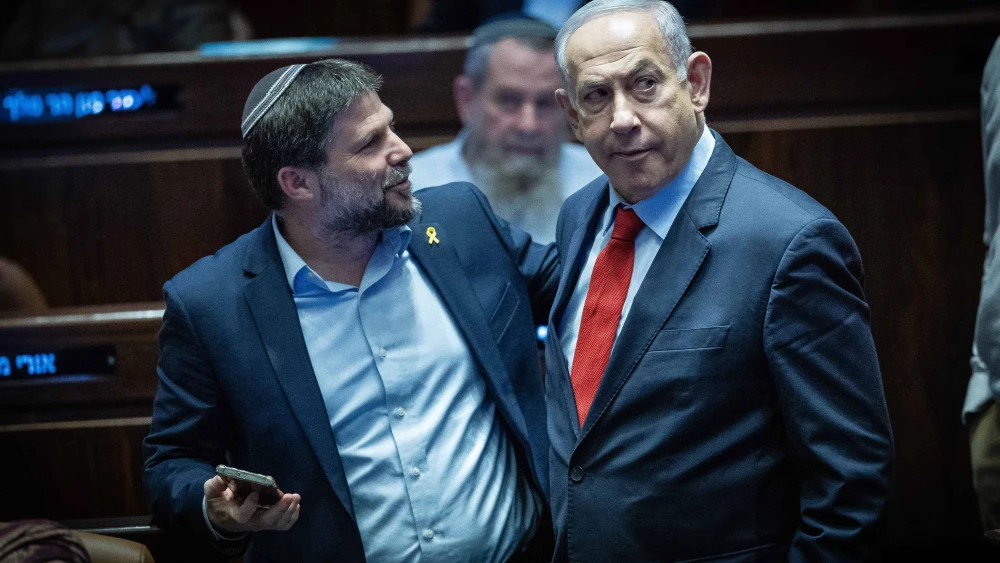 Netanyahu, Smotrich