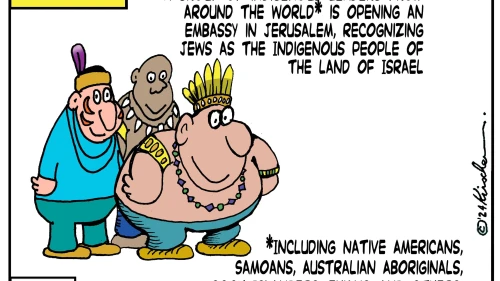 Credit: Yaakov (DryBones) Kirschen.