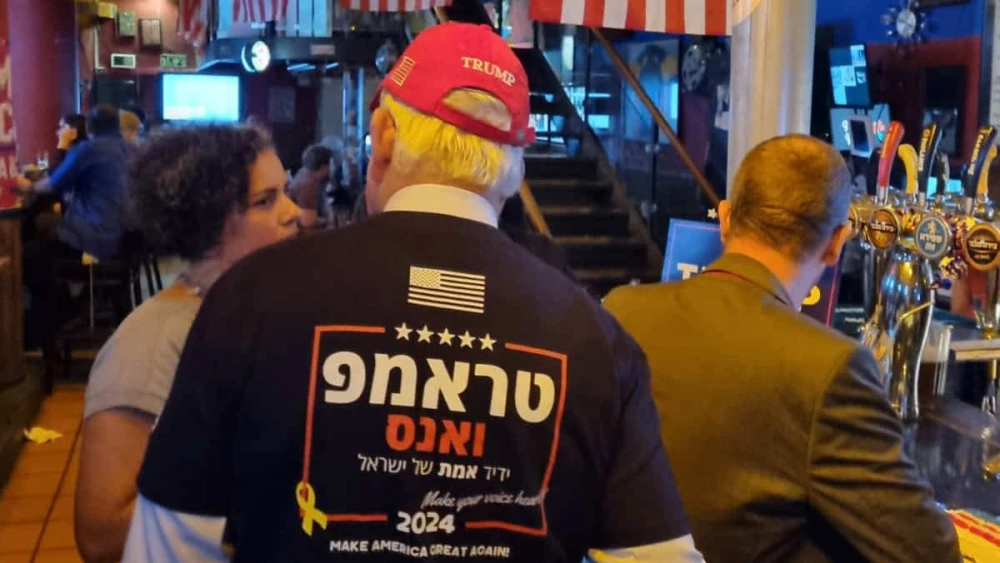 Mark Zell, wearing a baseball cap, attends a Republicans Overseas Israel watch party in Jerusalem, Israel on Nov. 6, 2024. Photo courtesy of Sarah Koren