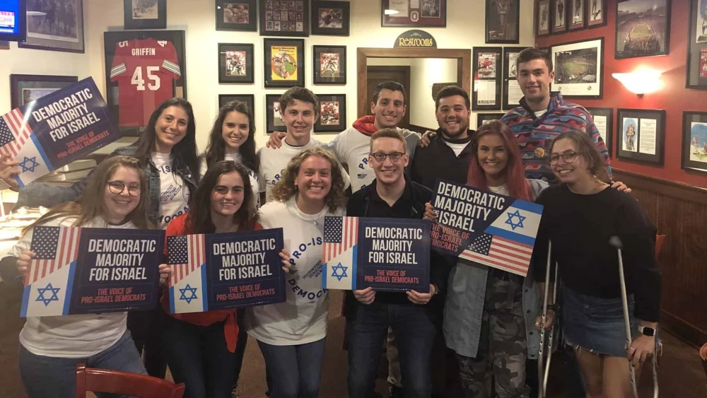 Democratic Majority for Israel