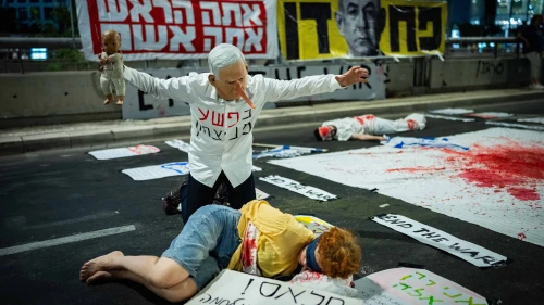 Anti-government protesters demonstrate for the release of Israelis held hostage in the Gaza Strip, outside IDF headquarters in Tel Aviv, Aug. 23, 2025. Photo by Erik Marmor/Flash90.