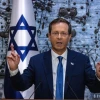 Newly elected Israeli President Isaac Herzog at a ceremony at Beit HaNasi, the official president's residence in Jerusalem, July 7, 2021. Photo by Olivier Fitoussi/Flash90.