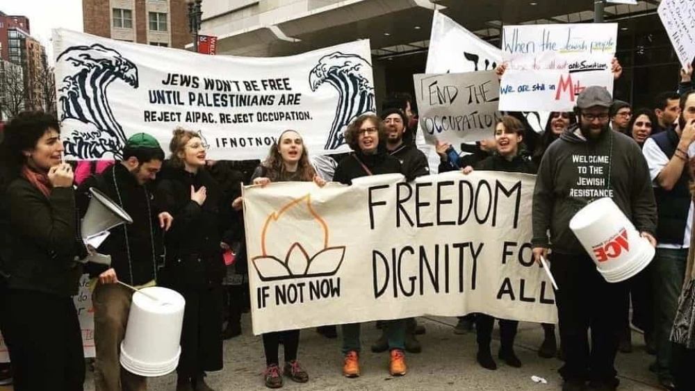 IfNotNow Protesting AIPAC