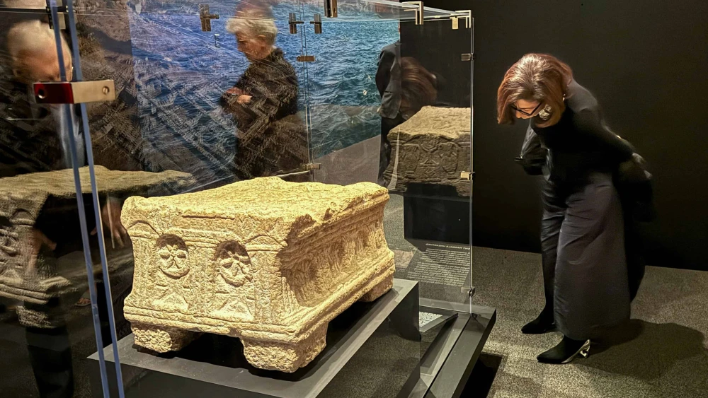 Magdala Stone