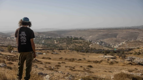 Ramat Migron outpost, settlement