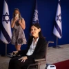 Minister of Energy Karine Elharrar arrives to the President's Residence in Jerusalem, for a group photo of the newly sworn in Israeli government, June 14, 2021. Photo by Yonatan Sindel/Flash90.