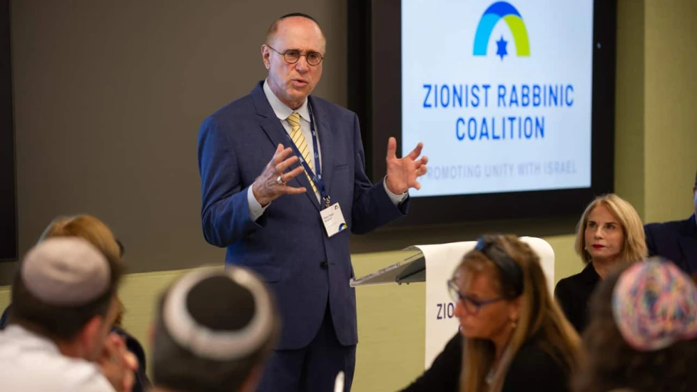 Rabbi Stuart Weinblatt