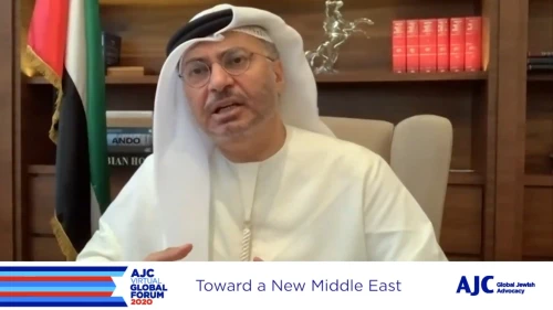 United Arab Emirates Minister of State for Foreign Affairs Anwar Gargash speaks with the AJC's Jason Isaacson about the UAE’s efforts to promote regional stability and interfaith cooperation. Source: Screenshot.