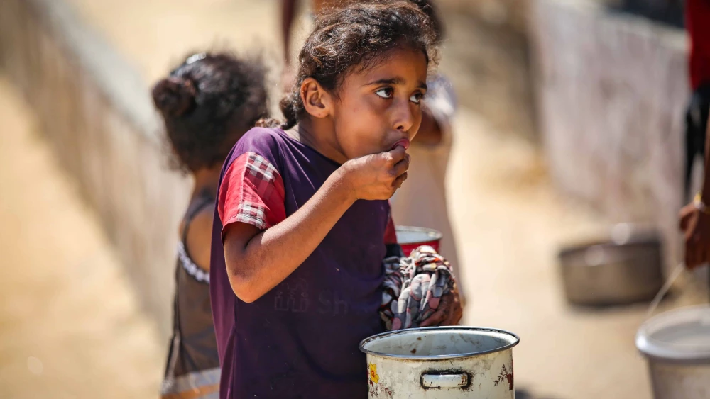 Palestinian Child in Gaza