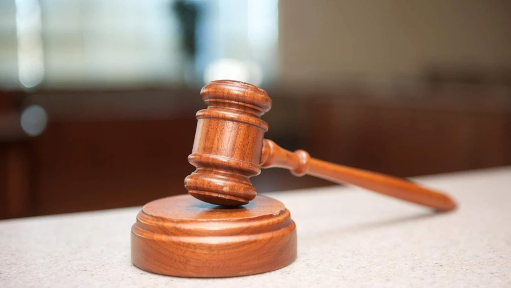 Gavel, Legal, Law, Court