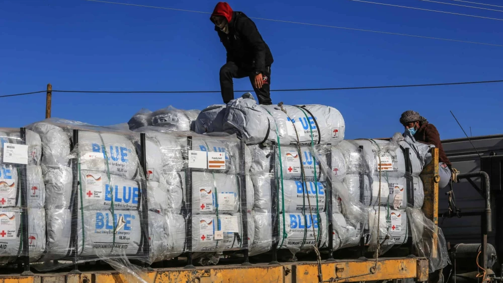 Humanitarian Aid to Gaza