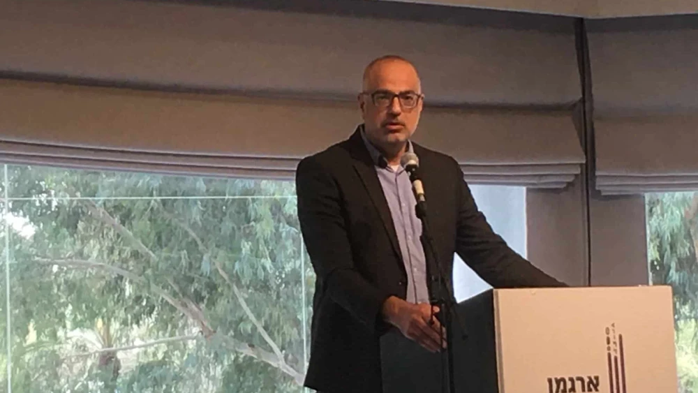 Moshe Cohen-Eliya, an expert in constitutional law, speaks at the conference, March 17, 2024. Photo by David Isaac.