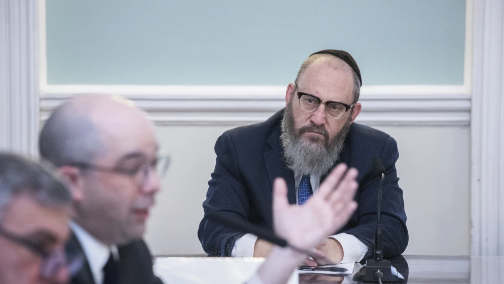 NYC Council task force Jew-hatred antisemitism Simcha Felder
