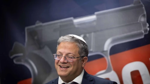 National Security Minister Itamar Ben-Gvir leads an Otzma Yehudit Party faction meeting at the Knesset in Jerusalem, March 18, 2024. Photo by Yonatan Sindel/Flash90.