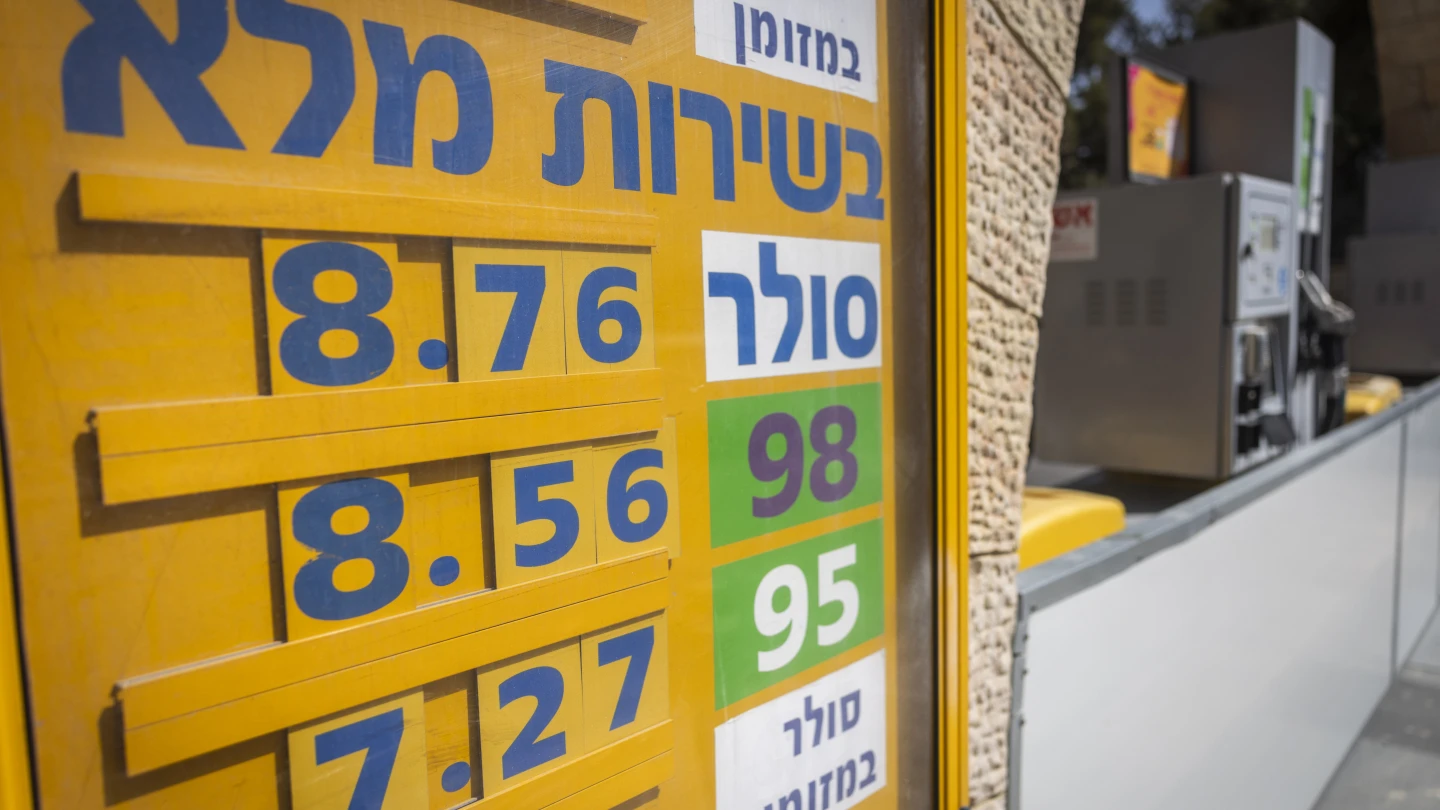 Israel to see fuel price increases