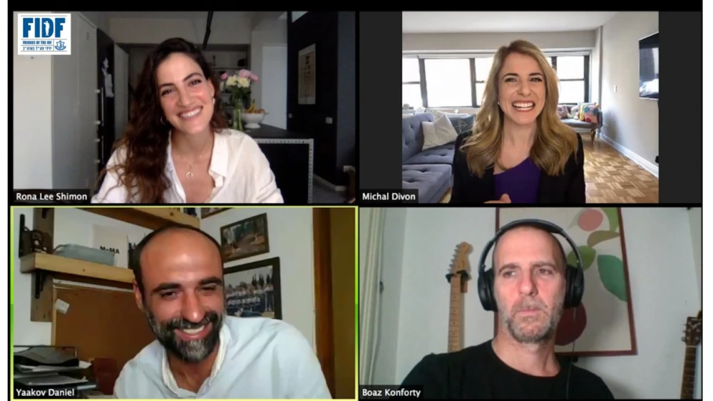 (From top left, clockwise) Rona-Lee Shim’on, i24News anchor Michal Divon, Boaz Konforty and Yaakov Zada Daniel during a webinar on April 17, 2020, hosted by the Friends of the Israel Defense Forces. Credit: FIDF