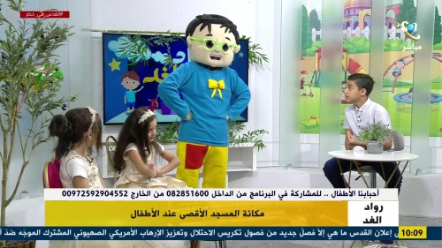 In an episode of “Pioneers of Tomorrow,” a children’s show aired on Hamas’s Al-Aqsa TV in the Gaza Strip where a man dressed in a puppet costume spoke about Jerusalem, the Al-Aqsa mosque and how Jews were supposedly never there, July 15, 2022. Credit: MEMRI.