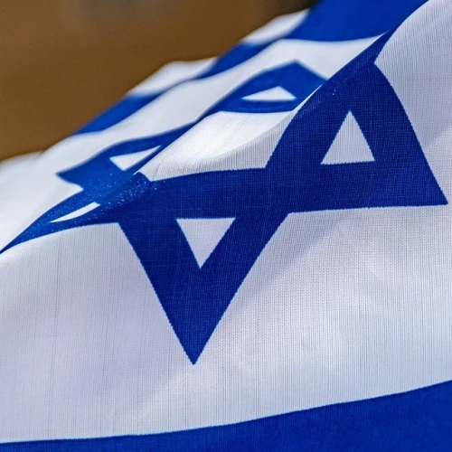 Israeli Flag