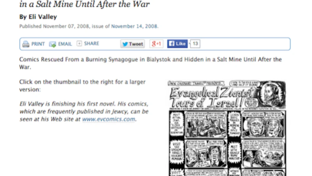 Click photo to download. Caption: The following cartoon published in the Forward, "Evangelical Tours of Israel!" by Eli Valley (view the full cartoon at http://forward.com/articles/14532/evangelical-tours-of-israel/), is indicative of Jewish community prejudice about Evangelical Christians, writes Ari Morgenstern. Credit: Forward.com screenshot.