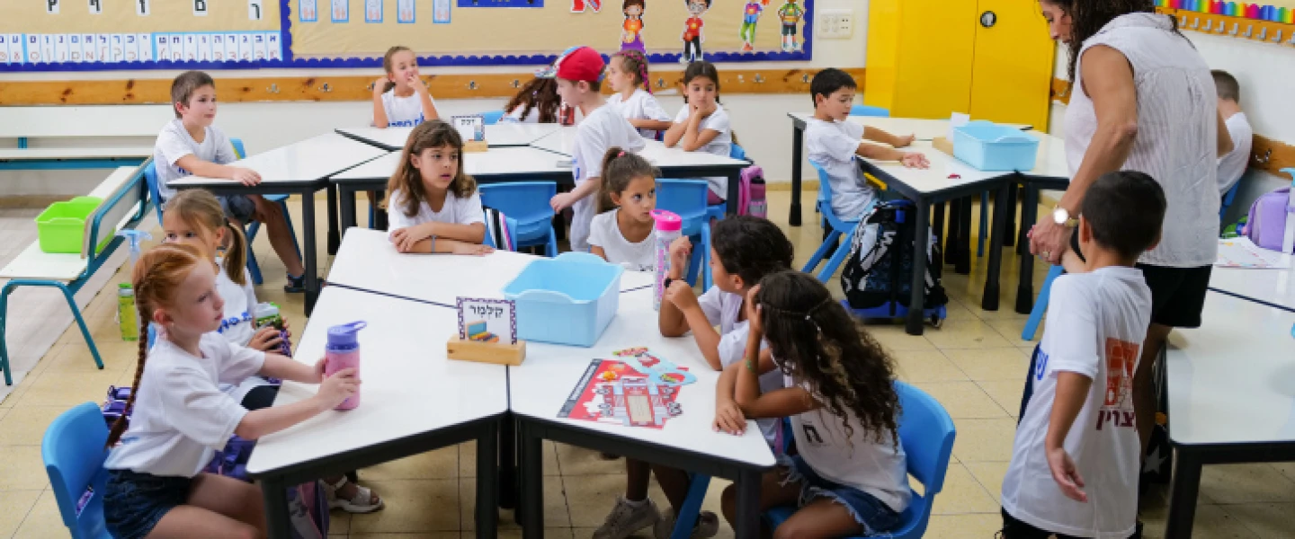 Israeli students at Gamla primary school in the northern town of Katzrin, Golan Heights, Sept. 1, 2022. Photo by Michael Giladi/Flash90.