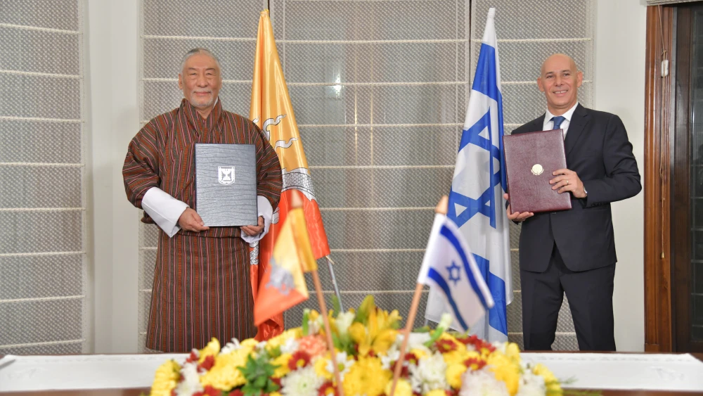 Israeli Ambassador to India Ron Malka and his Bhutanese counterpart Vetsop Namgyel at a ceremony establishing diplomatic relations between the two countries at Malka's residence in New Delhi, India, on Dec. 12, 2020. Credit: Ministry of Foreign Affairs of Bhutan.
