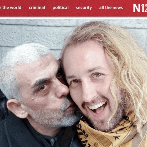 A photomontage shows comedian L.E. Staiman in character as Lyle Culpepper getting kissed by Hamas leader Yahiya Sinwar. Image by L.E. Staiman