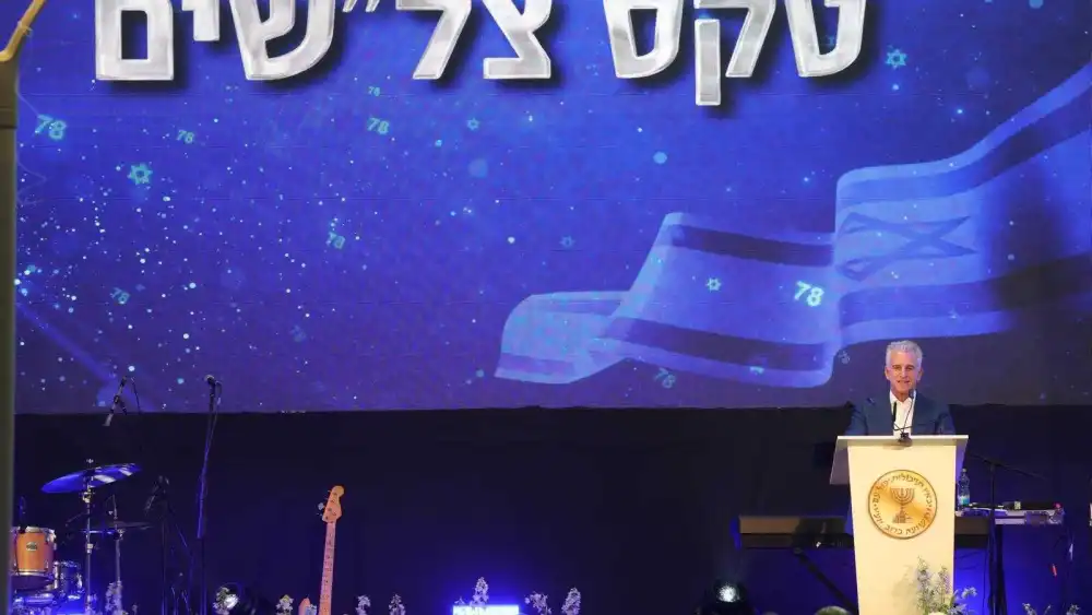 Mossad Director David Barnea addresses the 2025 Commendations Ceremony, held at the Mossad headquarters, April 27, 2026.