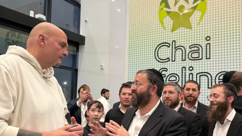 Fetterman Chai Lifeline