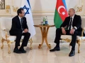 Azerbaijan and Israel