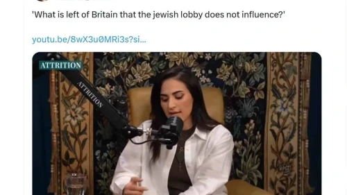 A screenshot of the X account of Rahme Aladwan, promoting her appearance on the Attrition podcast on Nov. 29, 2025. Credit: Dr Rahmeh Aladwan/X.