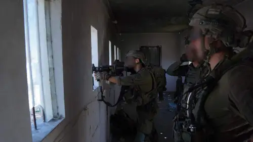 IDF in Gaza Strip