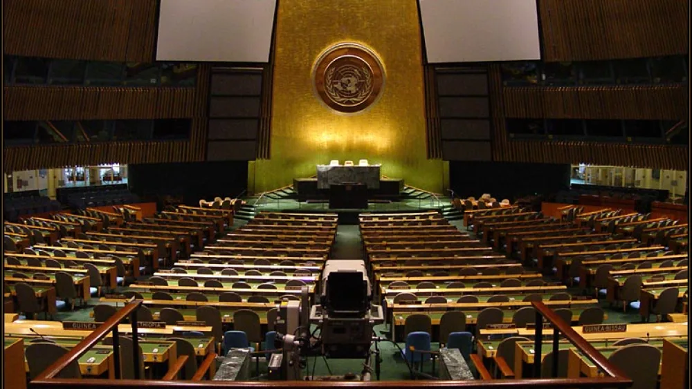 The United Nations General Assembly in New York City. Credit: Wikimedia Commons.