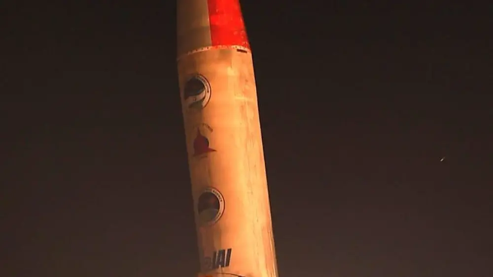 The Arrow 2 interceptor missile. Credit: Israeli Defense Ministry Spokesperson's Office.