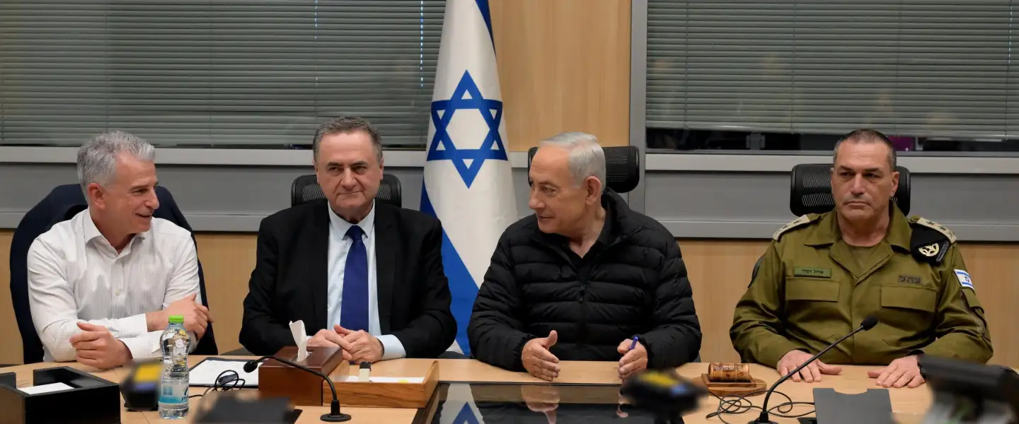 Netanyahu Kirya meeting