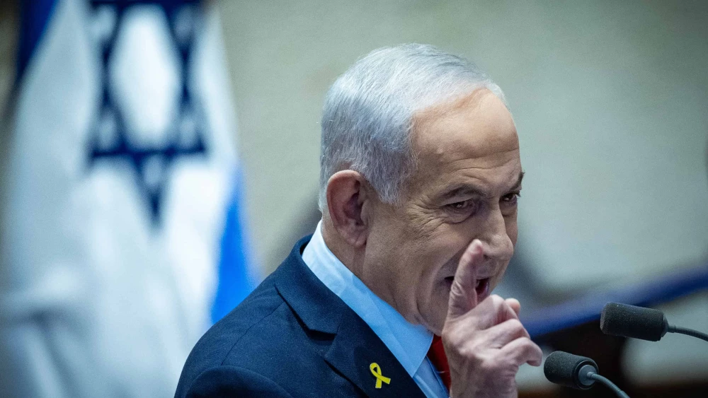 Netanyahu